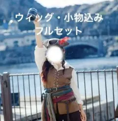 パイレーツサマー　ゲットウェット　ダンサーのサムネイル