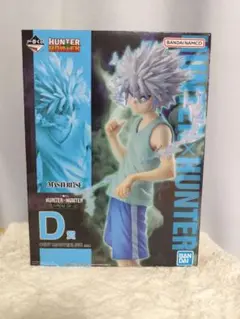 2026年最新】HUNTER×HUNTER一番くじD賞の人気アイテム - メルカリ