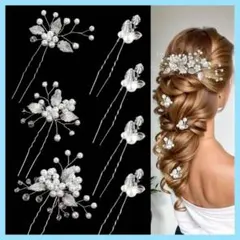 ヘアピン　ヘアアクセサリー　シルバー　7点セット　パーティ　結婚式　アレンジ