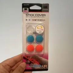 【中古品】Nintendo Switch スティックカバーセット