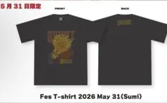 新品未開封 優里 フェスTシャツLサイズ＆キーホルダー 2026 5/31限定 2026年最新】フェス優里の人気アイテム - メルカリ