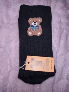 新品 靴下屋 Tabio クマ くま 刺繍 リブソックス ソックス 靴下 黒
