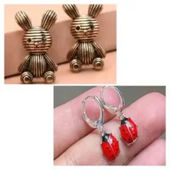 いもねこ様 リクエスト 2点 まとめ商品