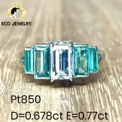 pt900 天然エメラルドダイヤピアス 1.02ct 4.42g - メルカリ