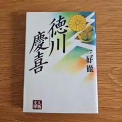 Item thumbnail for item 4ebb4a0d-14d9-4000-8766-5a2226403b9b