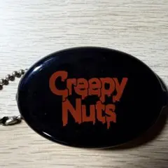 2026年最新】creepy nuts ステッカーの人気アイテム - メルカリ