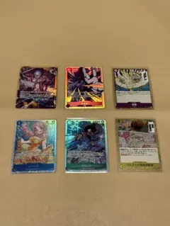 【ワンピースカード】神の島の冒険　エネルSEC等 まとめ売りセット　即日発送！！