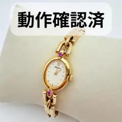 SEIKO 2P カラーストーン ゴールド ブレスウォッチ 1E20-6140 SEIKO 2P カラーストーン ゴールド ブレスウォッチ 1E20-6140 - メルカリ
