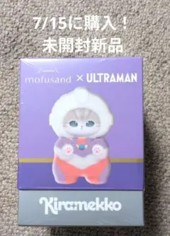 新品未開封】mofusand × ウルトラマン Kiramekko 限定ティガ - メルカリ