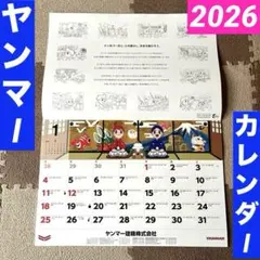 Item thumbnail for item dd091c7a-e97c-4acc-b4f9-6dd15a46b312