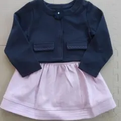 【NATURAL BEAUTY BASIC】ジャケット&スカート