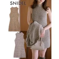 SNIDEL ノースリーブニットワンピース グレー系