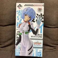 エヴァンゲリオン 綾波レイ C賞 フィギュア