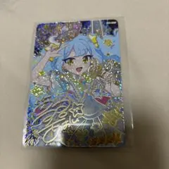 Item thumbnail for item 99c10da8-1314-46eb-b1d6-4d3581ec1e41