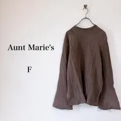 Aunt Marie's（F）サテンブラウス　ブラウン　長袖　フレア袖　上品