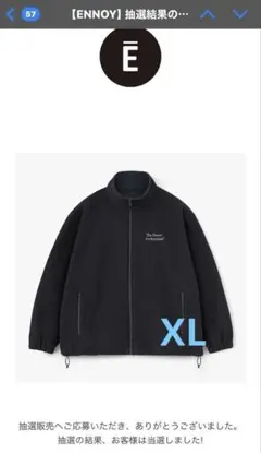 The Ennoy Professional FLEECE JACKET