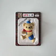 ぽすくま フィギュアストラップ