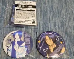 家庭教師ヒットマンREBORN!　リボーン　 ドリーミーくじ　骸