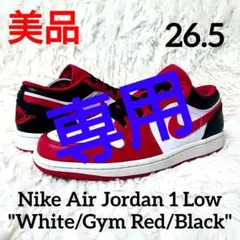 美品 ✨️ エアジョーダン 1 ロー 26.5 ホワイト/ジムレッド/ブラック