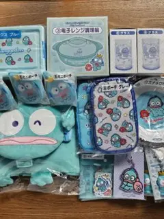 サンリオくじ　ハンギョドン　グラス　ボウル　ポーチ　ボックス　20点まとめ売り