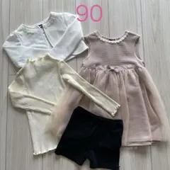 90ピンク ワンピース　発表会　結婚式　まとめ　女の子　セット　食事会　西松屋