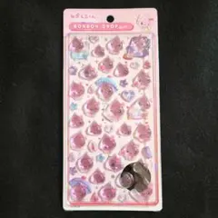 【正規品】ボンボンドロップシール しずくちゃん うるおいちゃん