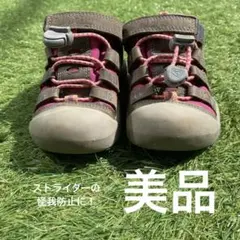 美品　keen