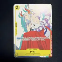 2026年最新】ST09-012 ヤマト ワンピースカードの人気アイテム - メルカリ