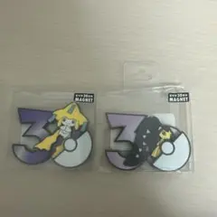ポケモン 30周年記念 マグネット レントラー コリンク ルクシオ セット