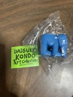 Item thumbnail for item fbda7792-756a-40f0-9ca3-84f0ff91210d