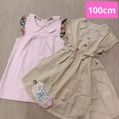女の子キッズワンピースセット100cm