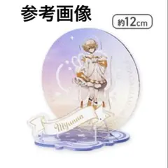 2025年最新】ミュンナ 缶バッジの人気アイテム - メルカリ