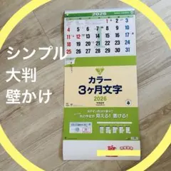 Item thumbnail for item 1ea1687e-f17d-4fba-9363-e9ae61354260