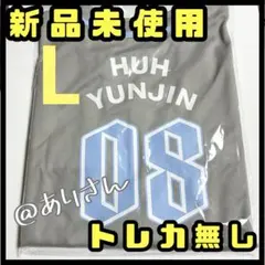 LE SSERAFIM チェウォン ユニフォーム UNIFORM SHIRT - メルカリ