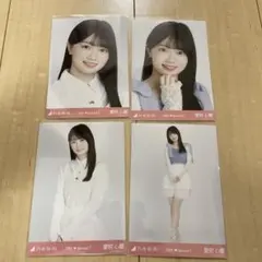 乃木坂46 生写真 愛宕心響 スペシャル2