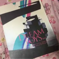 ドリボ☆2014パンフレット