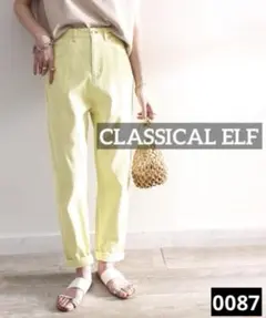 0087 CLASSICALELF ゆるっと穿くルーズバルーンのテーパードパンツ