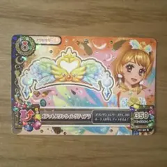 アイカツ オデットスワンウィングティアラ - メルカリ