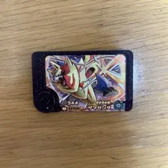 ポケモンフレンダ ソルガレオ