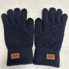 ⭐️ ニット防寒手袋 メンズ 冬 ふわふわ裏起毛 暖かい 防寒グローブ ネイビー