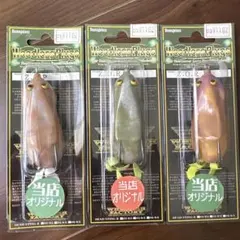 未使用】スミス グロッサORG 7点セット 雷魚フロッグ KOZ - メルカリ