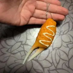 カニ爪 フライ キーホルダー スクイーズ