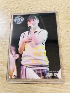 乃木坂46 My respect セブンイレブン限定生写真 乃木坂46 My respect セブン限定生写真 大越ひなの、増田三莉音 - メルカリ