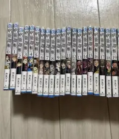 呪術廻戦 0巻〜19巻 公式ファンブック付き - メルカリ