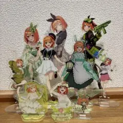 五等分の花嫁 アクリルスタンド フィギュアセット - メルカリ
