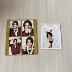 ラウール セット