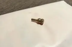 Item thumbnail for item 36d3a8ad-e837-4a44-a3e6-2d8a0b804b1d