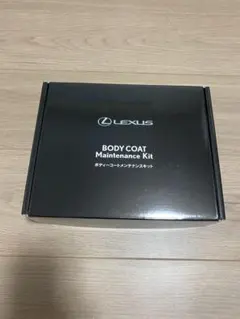 【新品】LEXUS ボディーコートメンテナンスキットのサムネイル