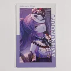 プロセカ　エピカ　まふゆ　24C 箔押し プロセカ まふゆ CF エピカ 箔押し 2024 - メルカリ