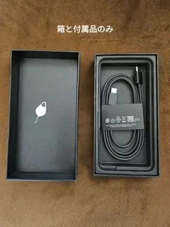 箱のみ]Samsung Galaxy Z Flip5 外箱・付属品セット - メルカリ
